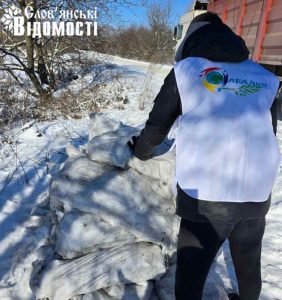 120 домогосподарств у с. Хрестище отримали паливні брикети: реєстрація у Святогірській громаді триває