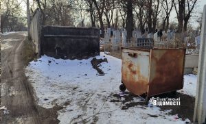 Жителі Слов’янська приємно вражені станом кладовища: проблема вирішена