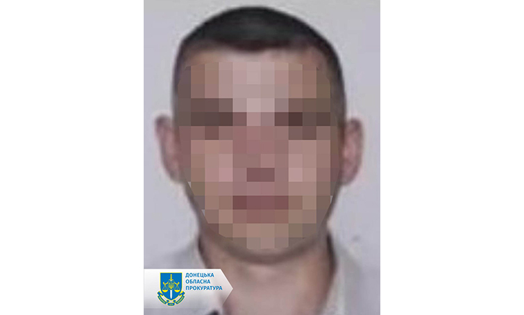 У Лимані посадовця Укрзалізниці засуджено до 11 років ув’язнення за пособництво окупантам