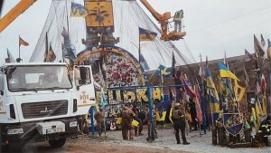 Стелу на кордоні Дніпропетровщини та Донеччини захищають антидроновою сіткою (ФОТО)