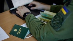 У Донецькій ОВА розповіли, які підприємства можуть вважатися “важливими” для регіону у 2025-му