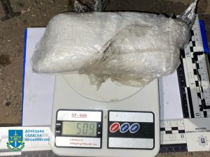 У Краматорську затримали наркоторговця з психотропами на 1,2 млн грн