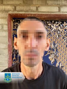 Продавав неіснуючі товари через соцмережу – перед судом постане рецидивіст зі Слов’янська