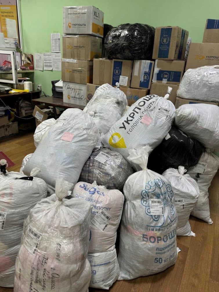 Прийом посилок, листів та газет до Костянтинівки тимчасово призупинено