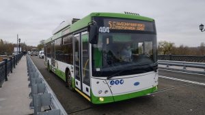 До уваги мешканців та гостей Слов’янської громади!