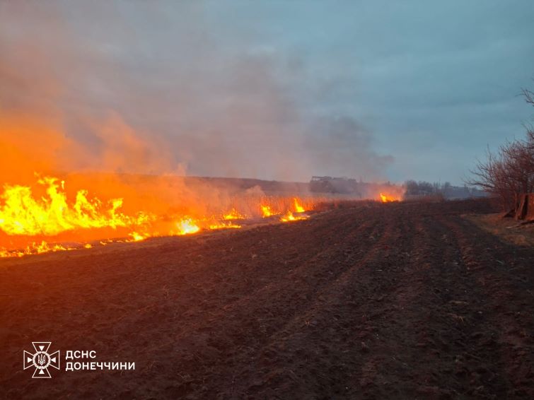 Займання сухостою додають роботи рятувальникам