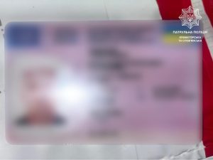 Поліцейські виявили водія у стані сп’яніння та, ймовірно, з підробленим водійським