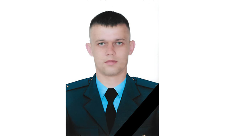 При обстрілі Добропілля загинув рятувальник Владислав Гостєв