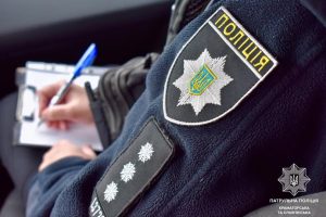 Патрульна поліція повідомила про випадок домашнього насильства у Словʼянську: чоловік порушив терміновий заборонний припис