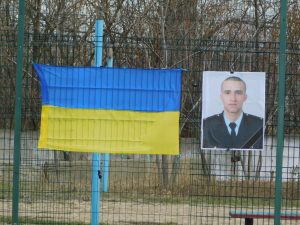 У пам’ять про загиблого рятувальника Олега Мартиненко пройшов міжрегіональний турнір з мініфутболу