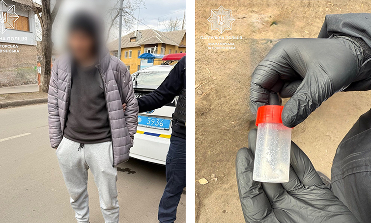 У Краматорську на узбіччі виявили чоловіка з підозрілою речовиною