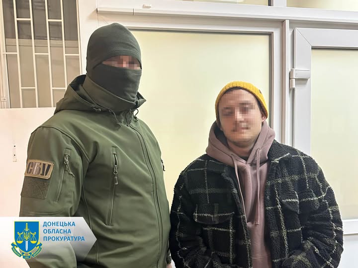 В Покровську викрито агента, який передавав розвіддані російським спецслужбам