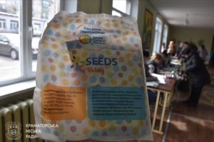«Насіння Перемоги» отримали мешканці Краматорська