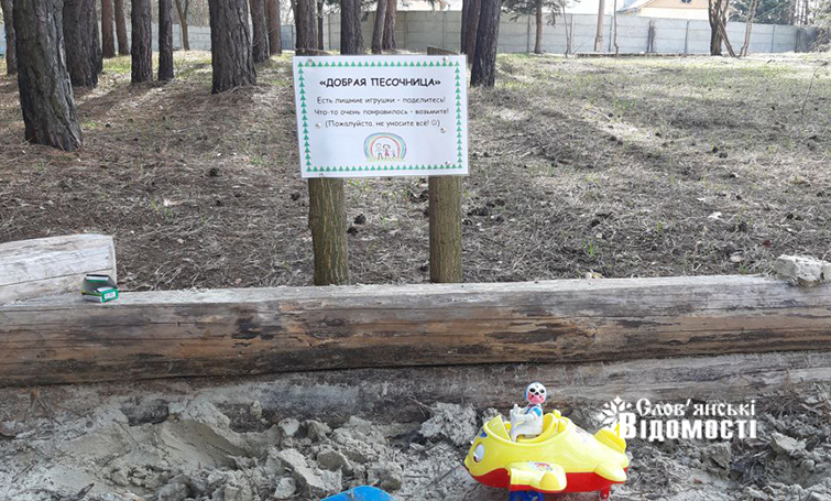 c2cdb083 4133 4e02 b735 85bcbfc5f6bb