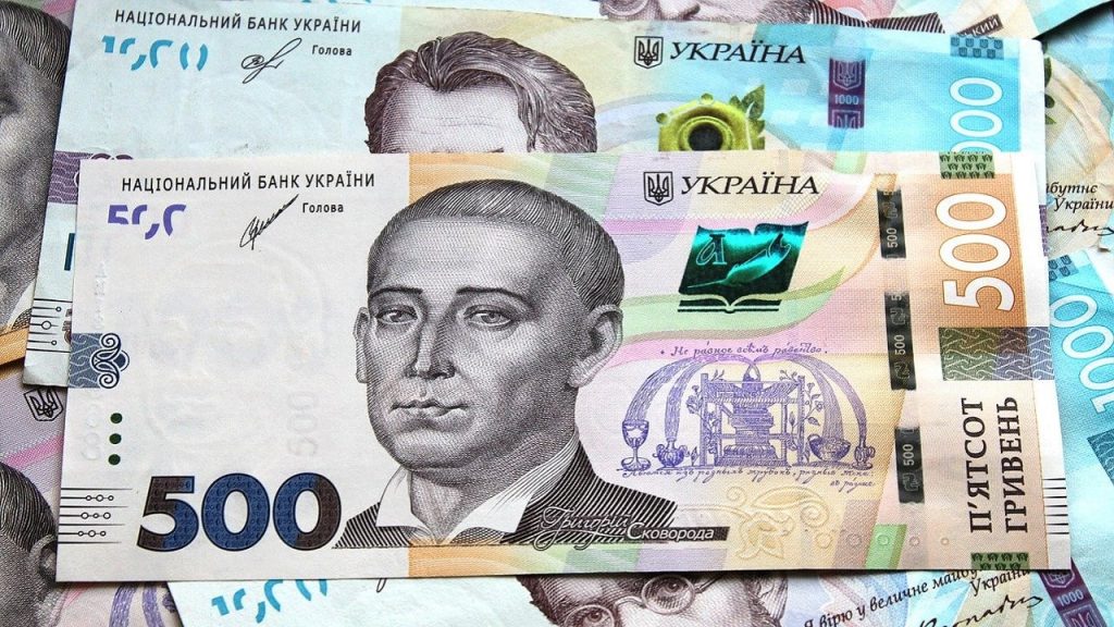 Виплати ВПО з 1 березня 2025 року: що зміниться