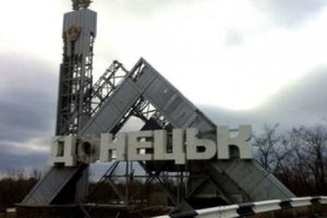 Донецьких комунальників змушують щодня звітувати у “військову комендатуру” – це ще більше паралізує такі потрібні місту ремонти