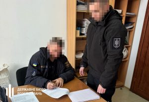 Колишньому начальнику державної пожежно-рятувальної частини ДСНС Донеччини повідомлено підозру у зловживанні владою