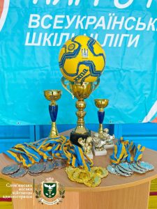 Спортивні успіхи слов’янських школярів