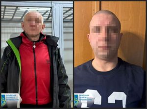 На державній зраді  викрито поціновувача проросійського контенту зі Слов’янська та співробітника одного із заводів Краматорська