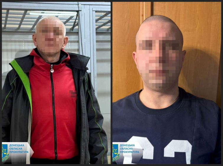 На державній зраді  викрито поціновувача проросійського контенту зі Слов’янська та співробітника одного із заводів Краматорська