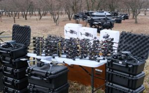 Підтримка Сил оборони