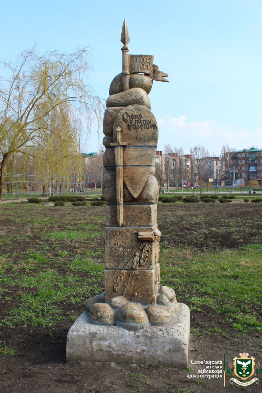 photo 2025 03 27 11 23 06