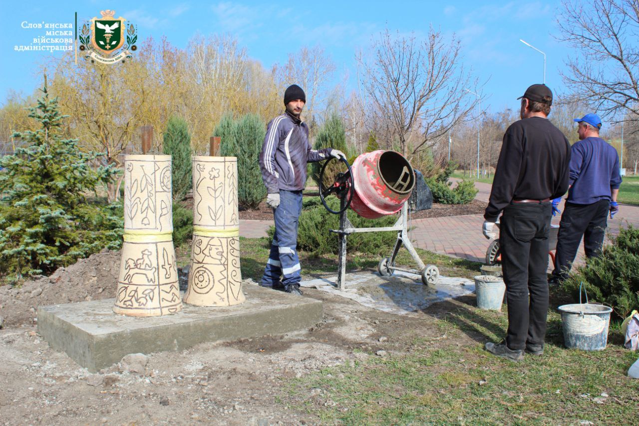 photo 2025 03 27 11 23 07