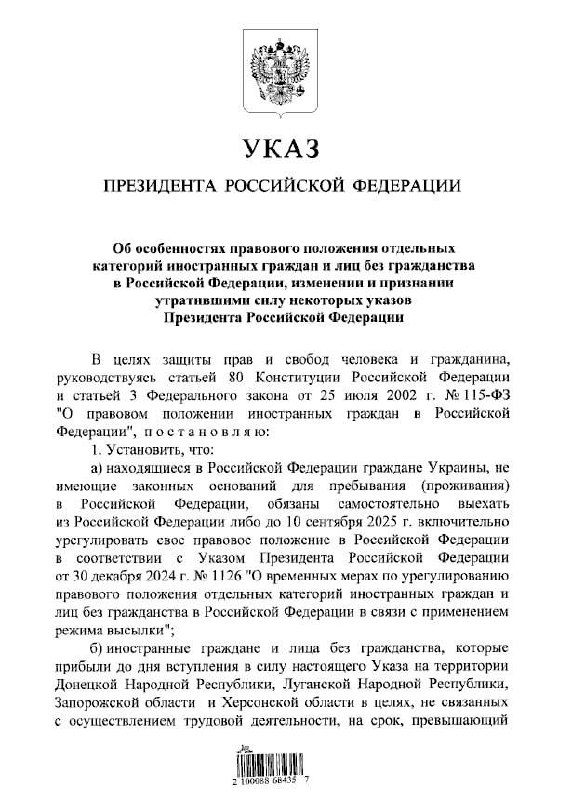 photo 5395327253287660679 x