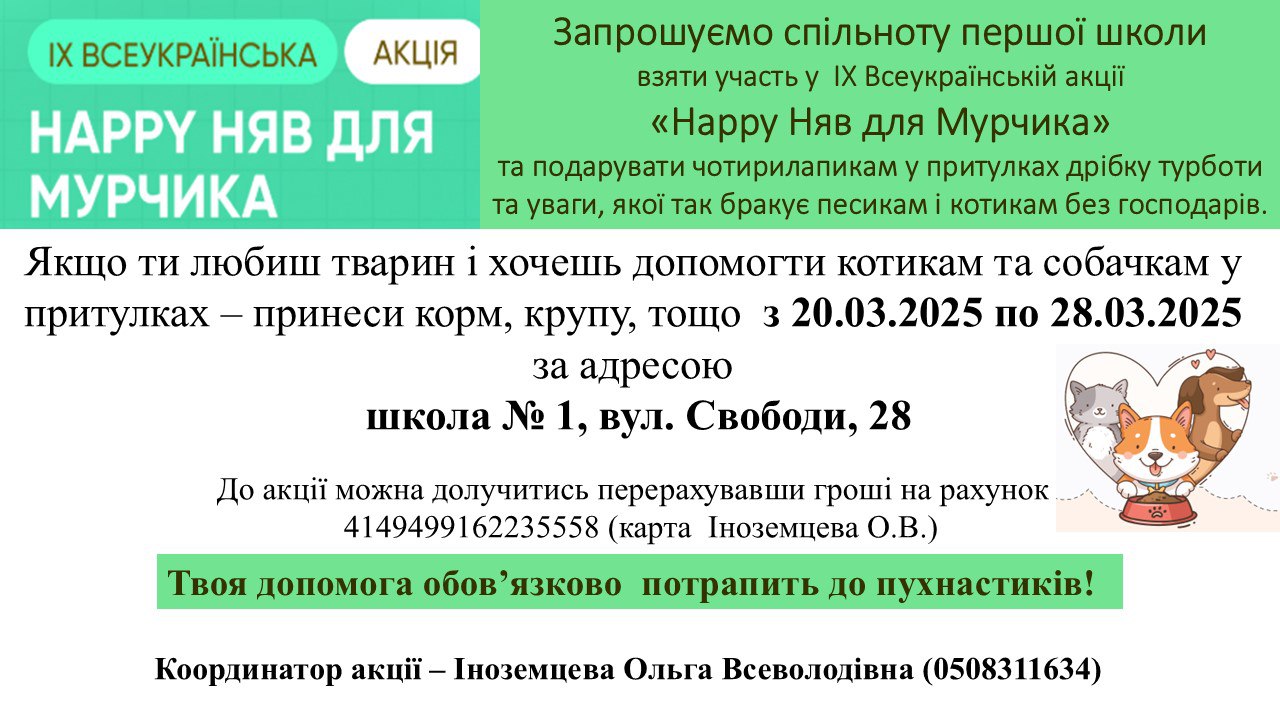 photo 5395327253287660741 y