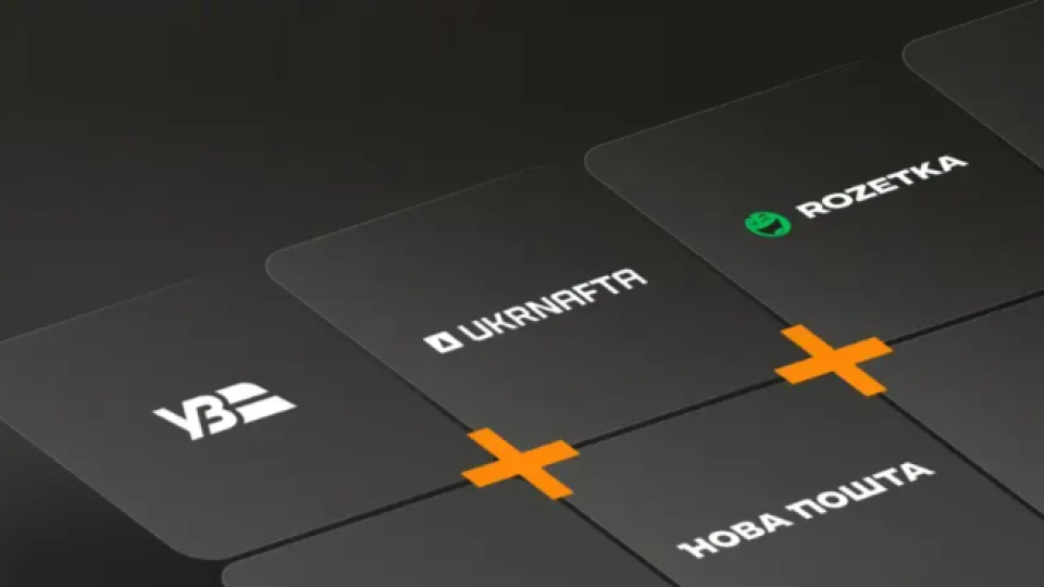 ROZETKA приєдналась до програми підтримки військових: знижки на амуніцію та товари для військовослужбовців