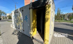 У Слов’янську та ще декількох громадах Донеччини встановлять залізобетонні укриття на понад 6 мільйонів гривень