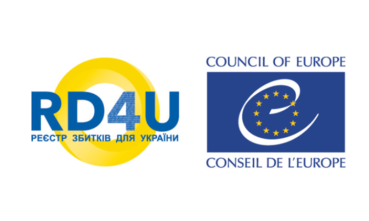 Міжнародний Реєстр збитків (RD4U) відкрив можливість подавати заявки про компенсацію збитків, завданих агресією рф проти України