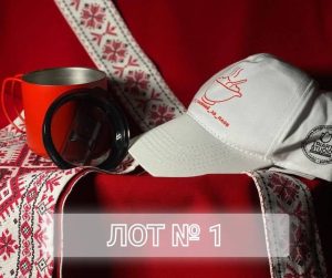 У Лиманскій громаді проходить благодійний аукціон на підтримку працівників критичної інфраструктури