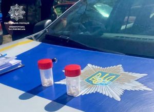 У Краматорську патрульні виявили наркотичні речовини у підозрілого чоловіка