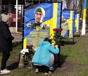 У Святогірську до Алеї Героїв додано ще одне обличчя – Олександра Долі