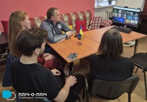 Слов’янськ і Буча обмінялися досвідом щодо роботи молодіжних рад