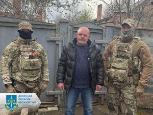 Передавав ворогу координати техніки і укріплень — жителю Слов’янська оголосили підозру