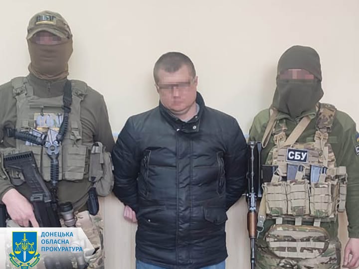 Затримали жителя Краматорська який зливав координати оборони Слов’янська і Краматорська