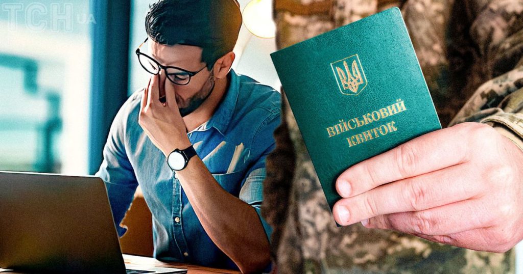 Міністр освіти ініціює відстрочку для педагогів: хто з викладачів може уникнути мобілізації