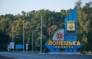 В Донецькій області утворено десять нових військових адміністрацій — Де саме