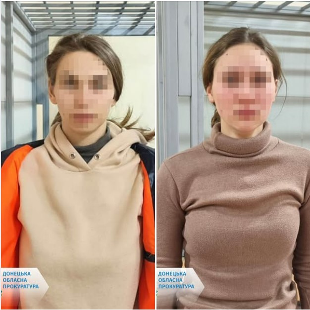 Викрито двох агенток російської спецслужби, які наводили удари по локаціях ЗСУ в прифронтовому Покровську