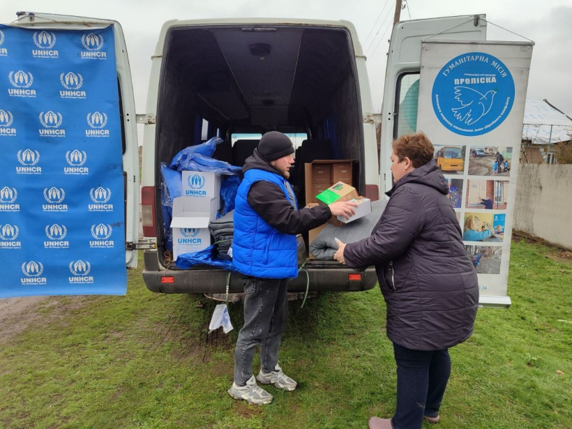 IMG 20250414 WA0005 820x360