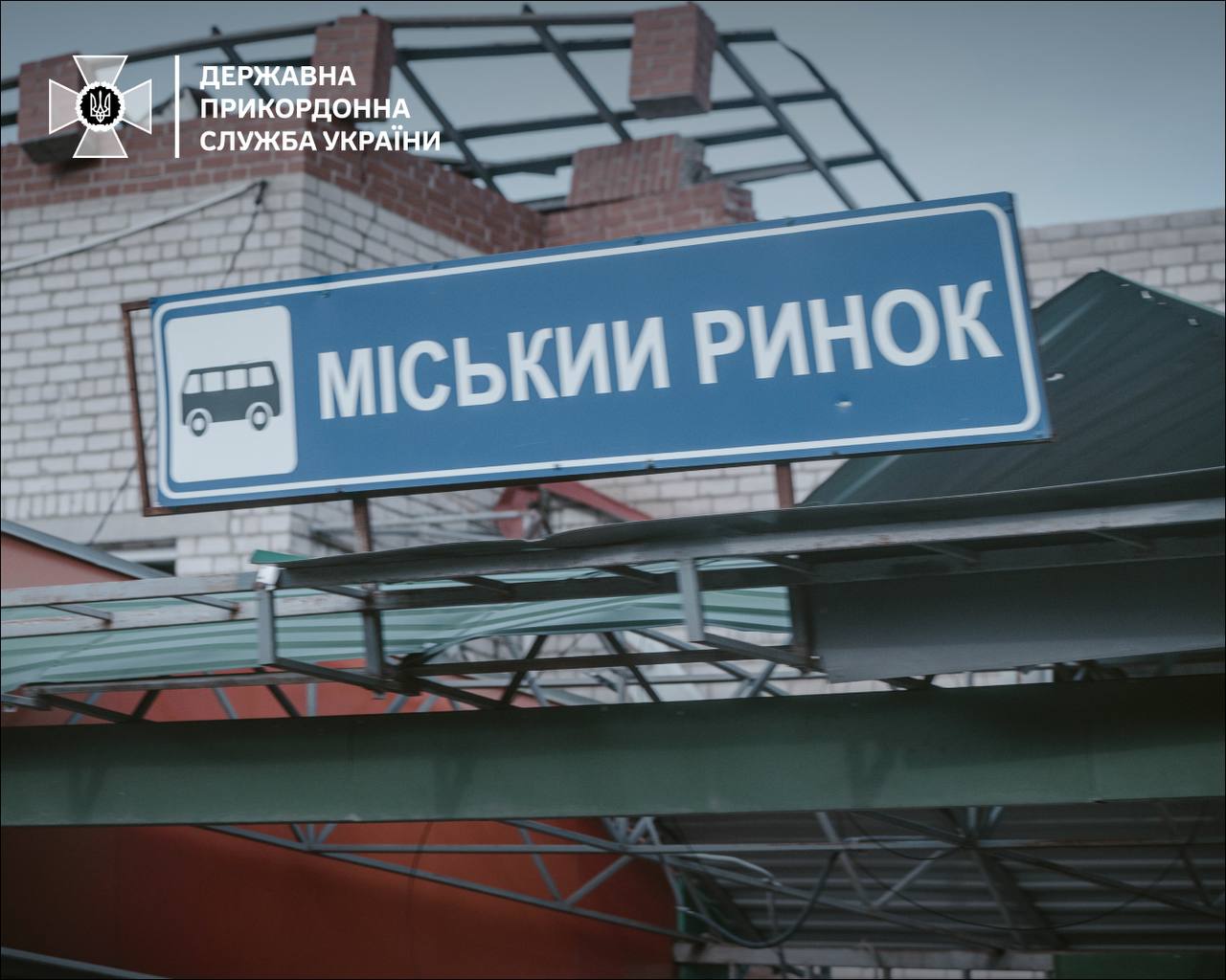 b461af9e f8d0 4d35 b3c2 36966372edf1