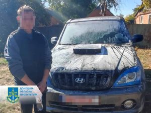 Чоловіка, який у Слов’янську підпалив автівку українського військового, засудили до 8 років тюрми