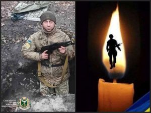 У Слов’янську ще одна втрата