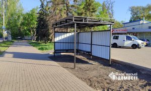 У Слов’янську встановили нову зупинку громадського транспорту (фото)