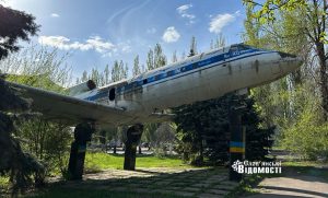 Сквер, саджанці, спортивні майданчики «Мрії» та літак ЯК-40 — тепер на балансі міського Парку культури