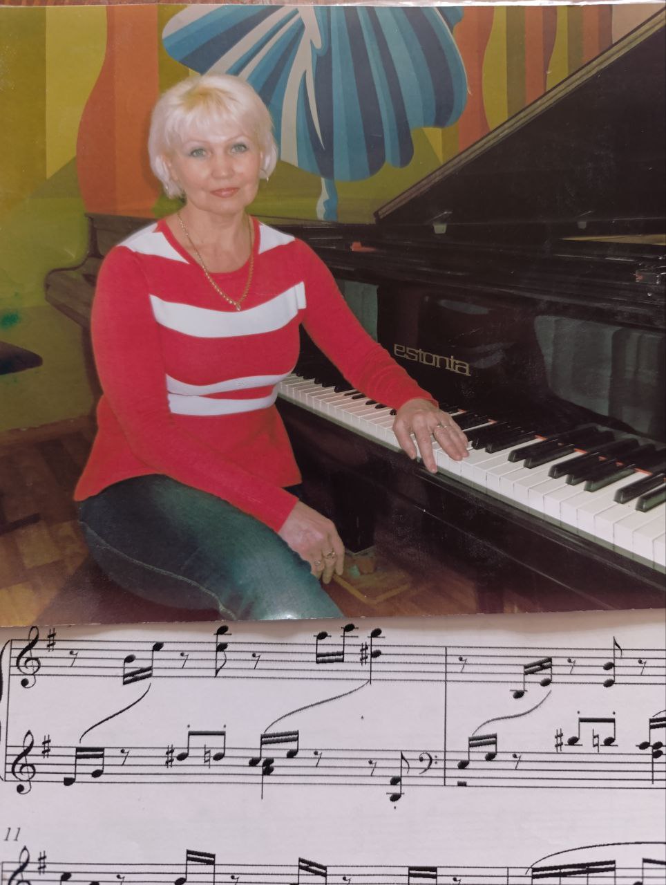 photo 5440871829523789716 y