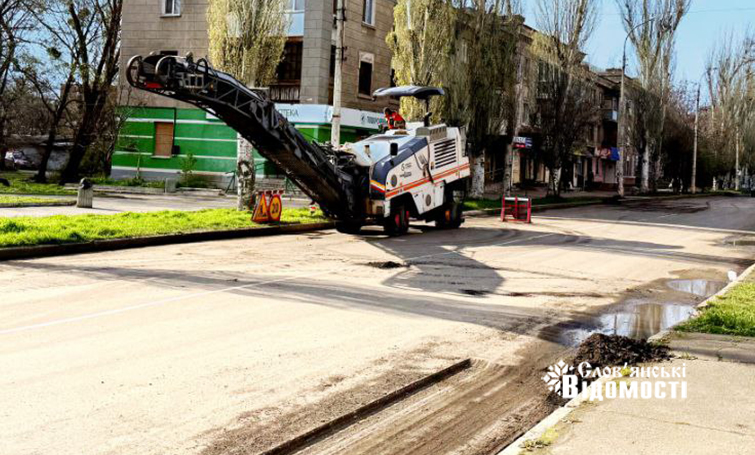 Скільки коштів заплановано на ремонт доріг у Слов’янську та які вулиці відремонтують першочергово