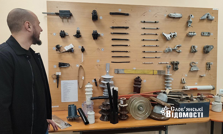  viber 2025 04 08 18 52 55 879